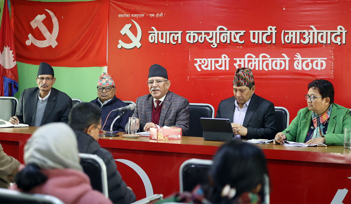 माओवादी केन्द्रले तोक्यो प्रदेश इन्चार्ज, लुम्बिनीमा खनाल 